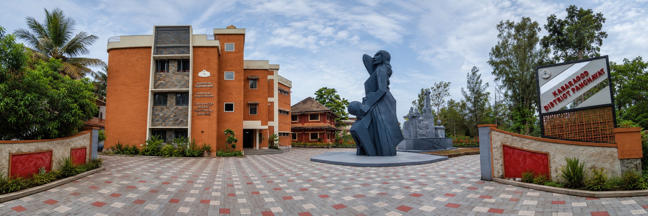Kasaragod DP