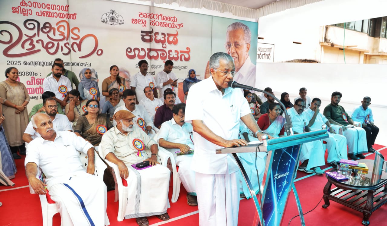 Chief minister speech 